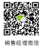 QQ图片20180919123210.png