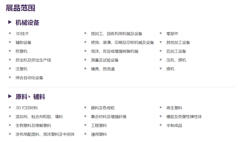 QQ图片20201221100959.png