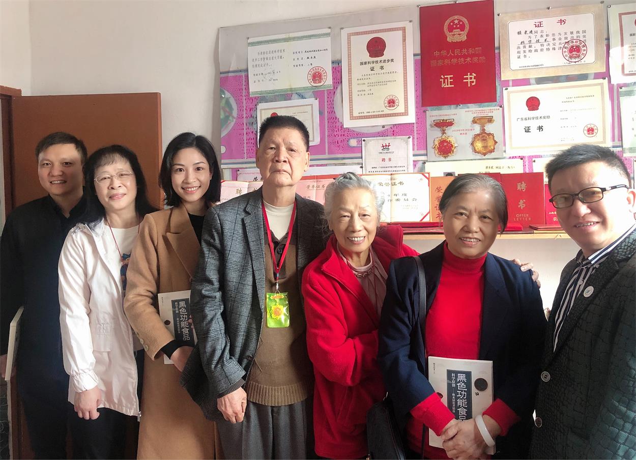 协会到访赖来展教授.jpg