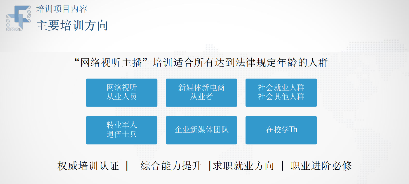 QQ图片20210322105522.png
