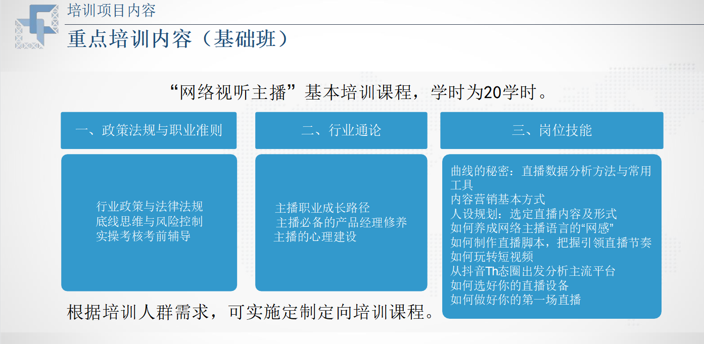QQ图片20210322105531.png