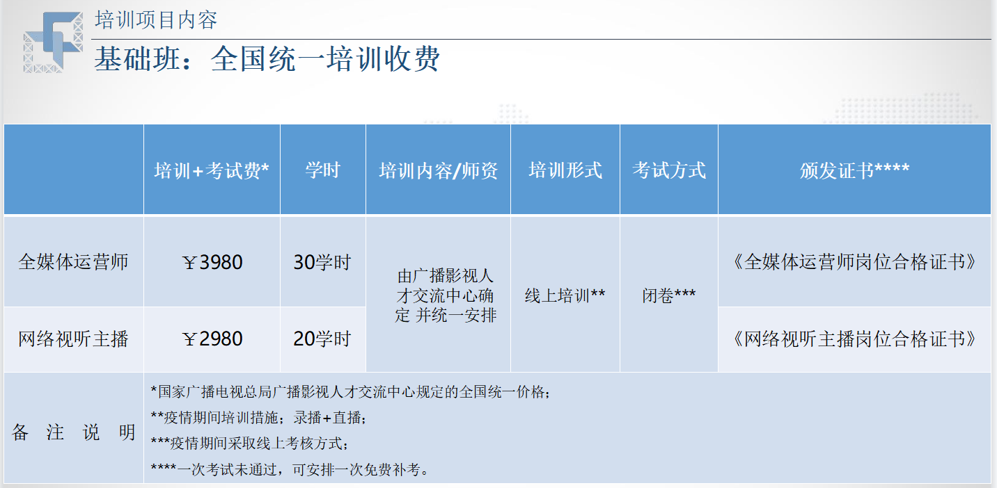 QQ图片20210322105545.png