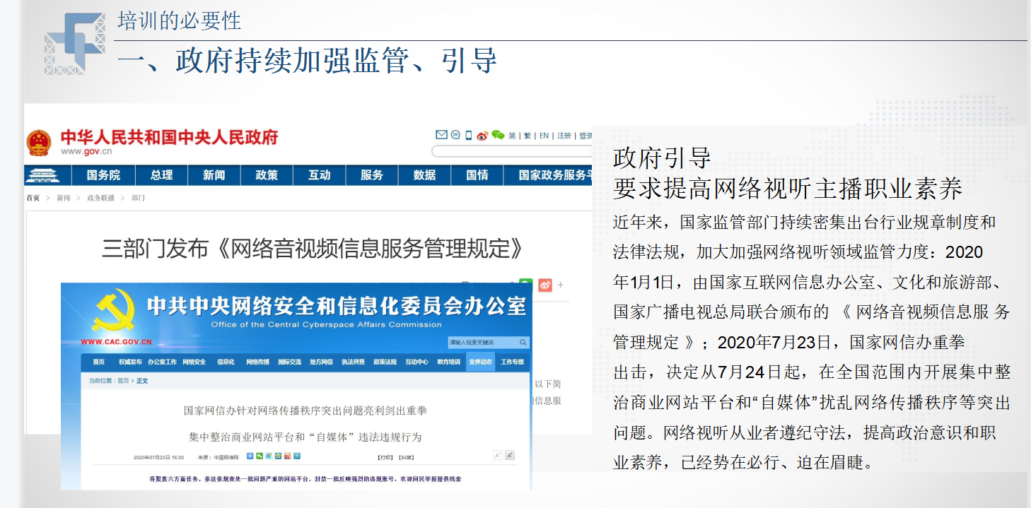 QQ图片20210322110050.png