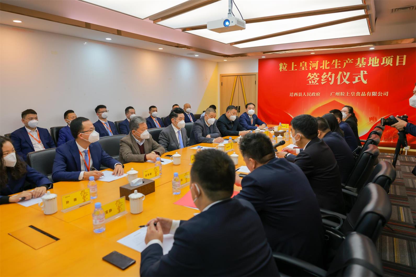 微信图片_20230111225843.jpg