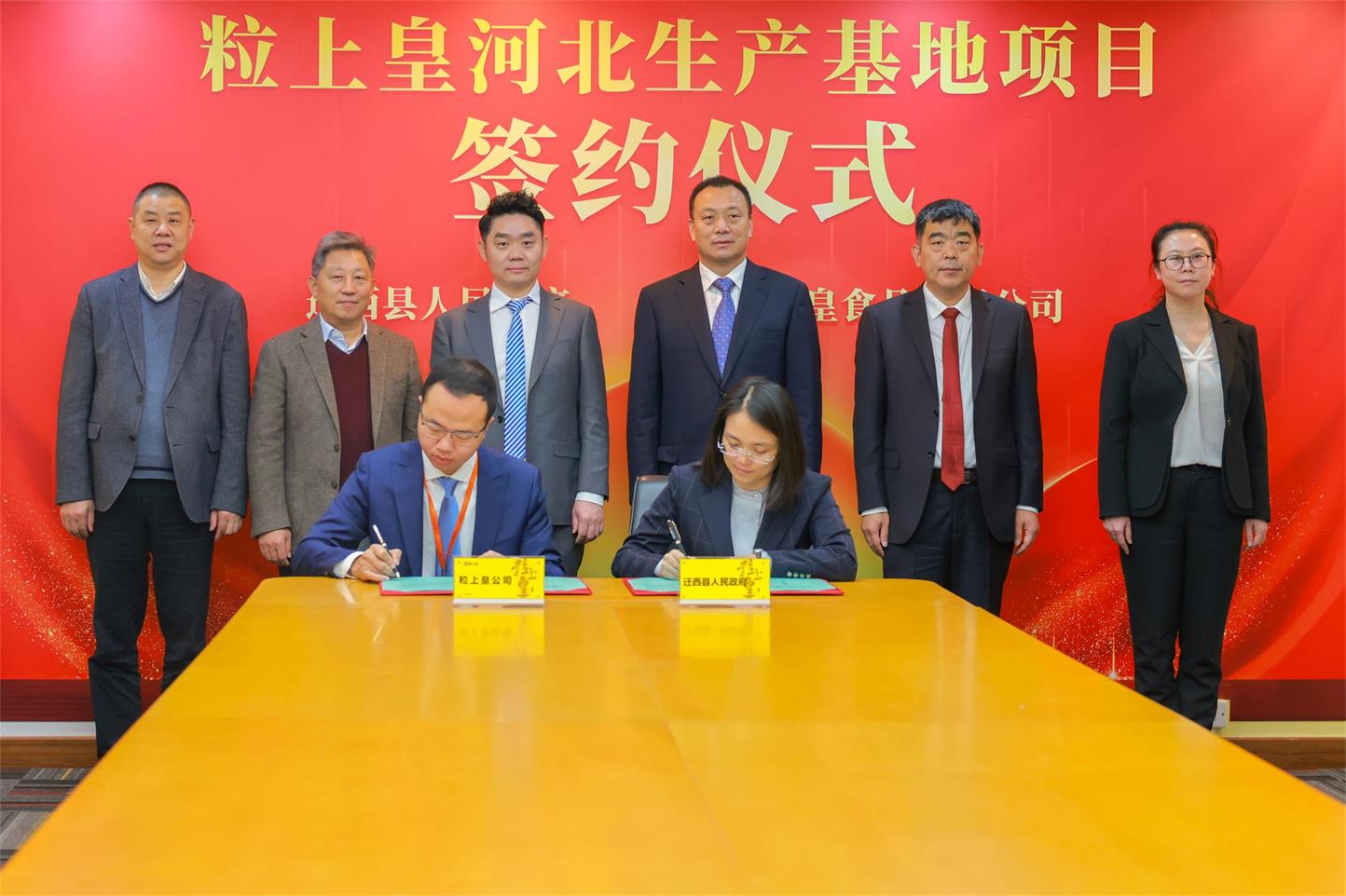 QQ图片20230111225836.jpg
